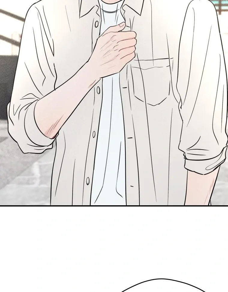 Ghost Romance Chapter 49 page 18 - 