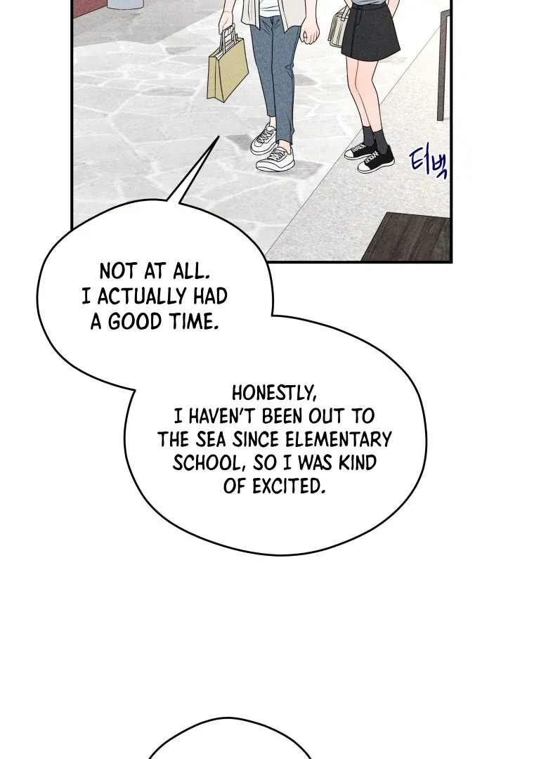 Ghost Romance Chapter 49 page 21 - 