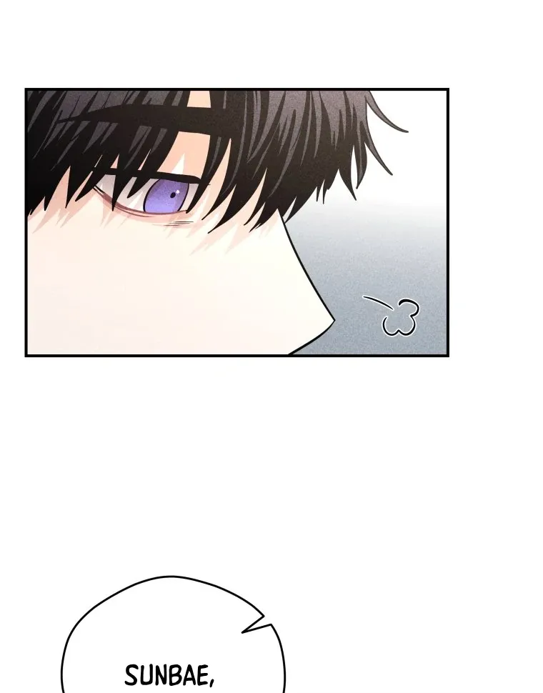 Ghost Romance Chapter 49 page 27 - 
