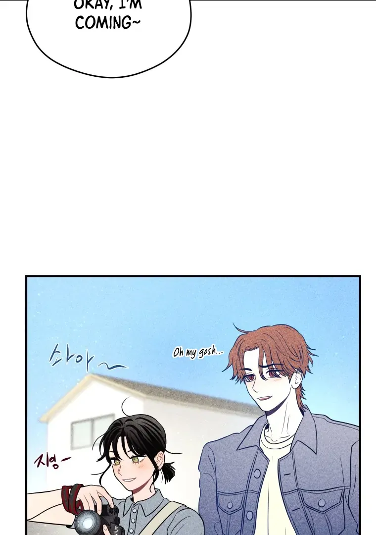 Ghost Romance Chapter 49 page 4 - 