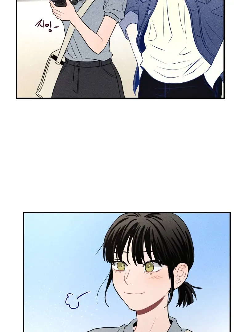 Ghost Romance Chapter 49 page 5 - 