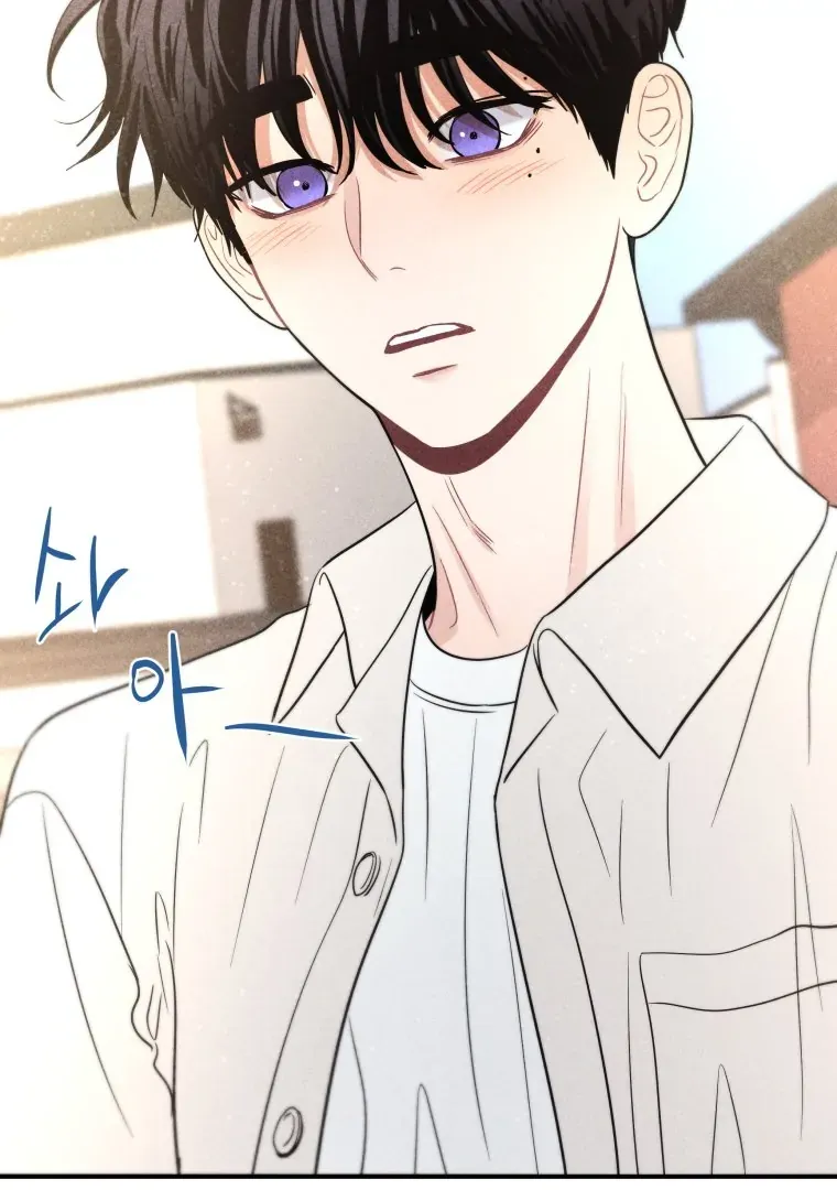 Ghost Romance Chapter 49 page 42 - 