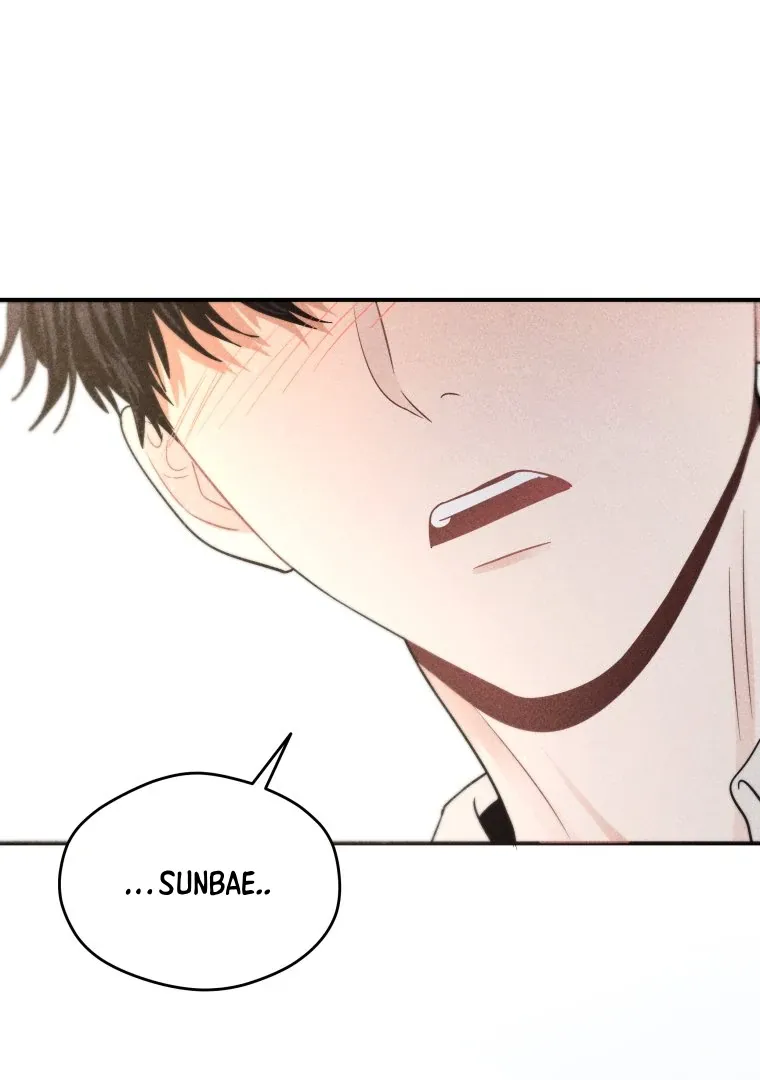 Ghost Romance Chapter 49 page 43 - 