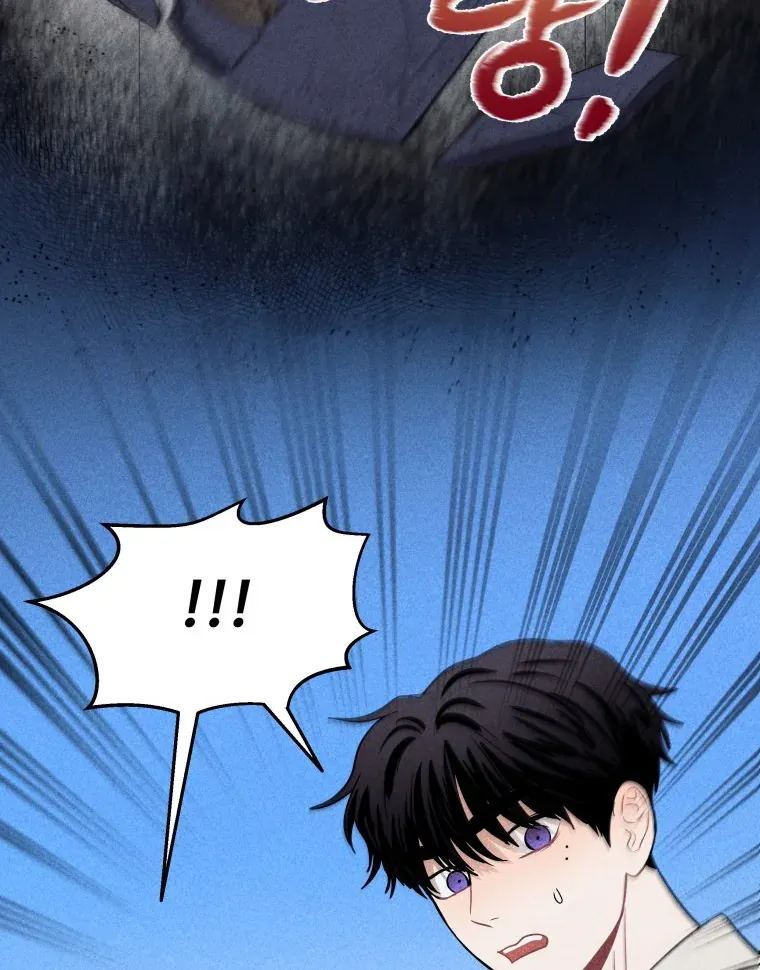 Ghost Romance Chapter 49 page 46 - 