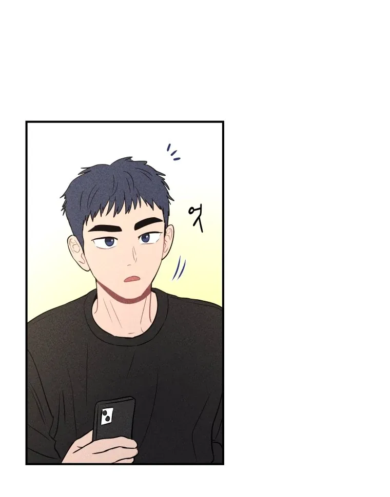 Ghost Romance Chapter 49 page 55 - 