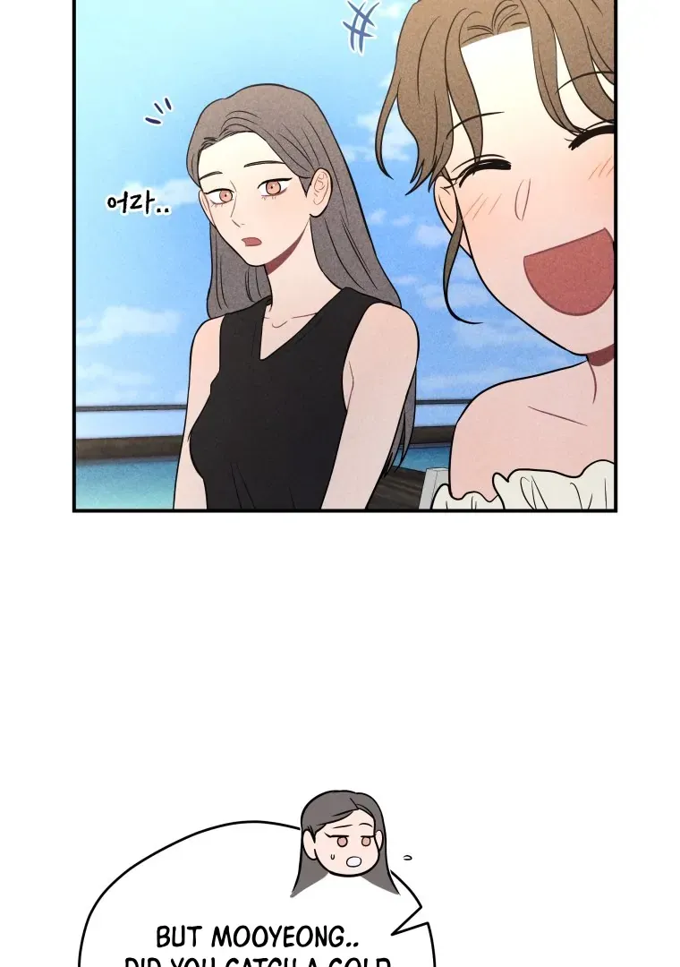 Ghost Romance Chapter 49 page 58 - 
