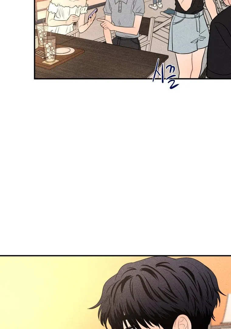 Ghost Romance Chapter 49 page 69 - 
