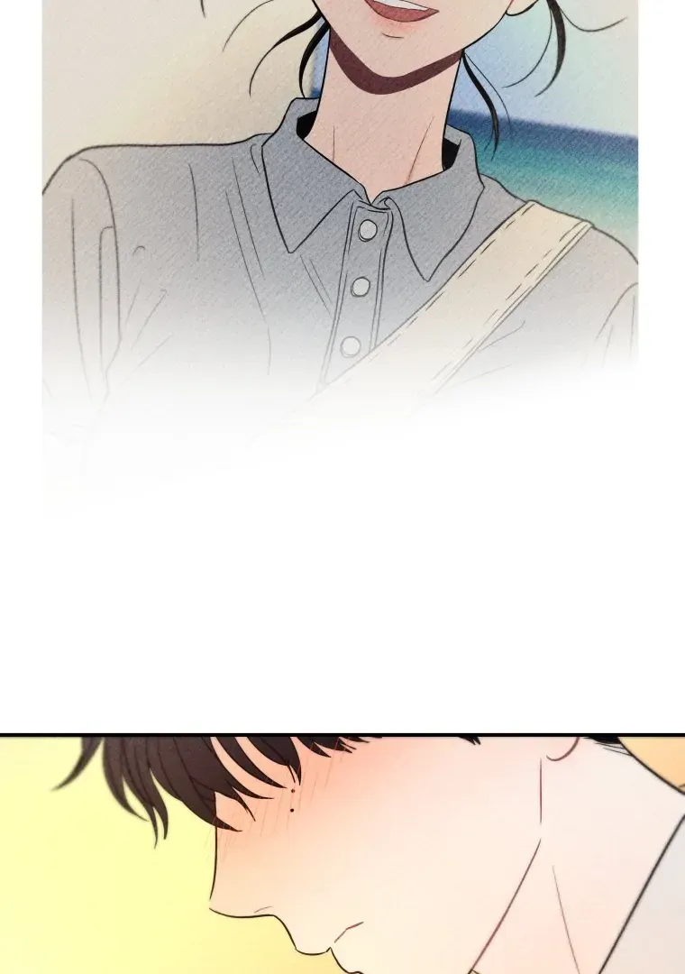 Ghost Romance Chapter 49 page 71 - 