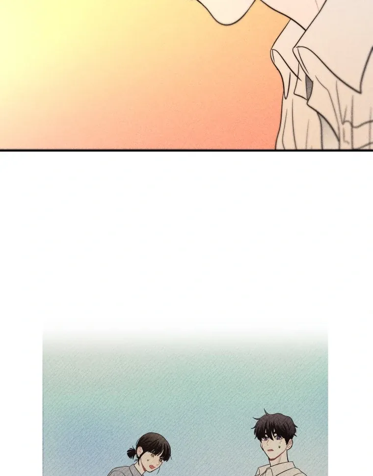 Ghost Romance Chapter 49 page 72 - 