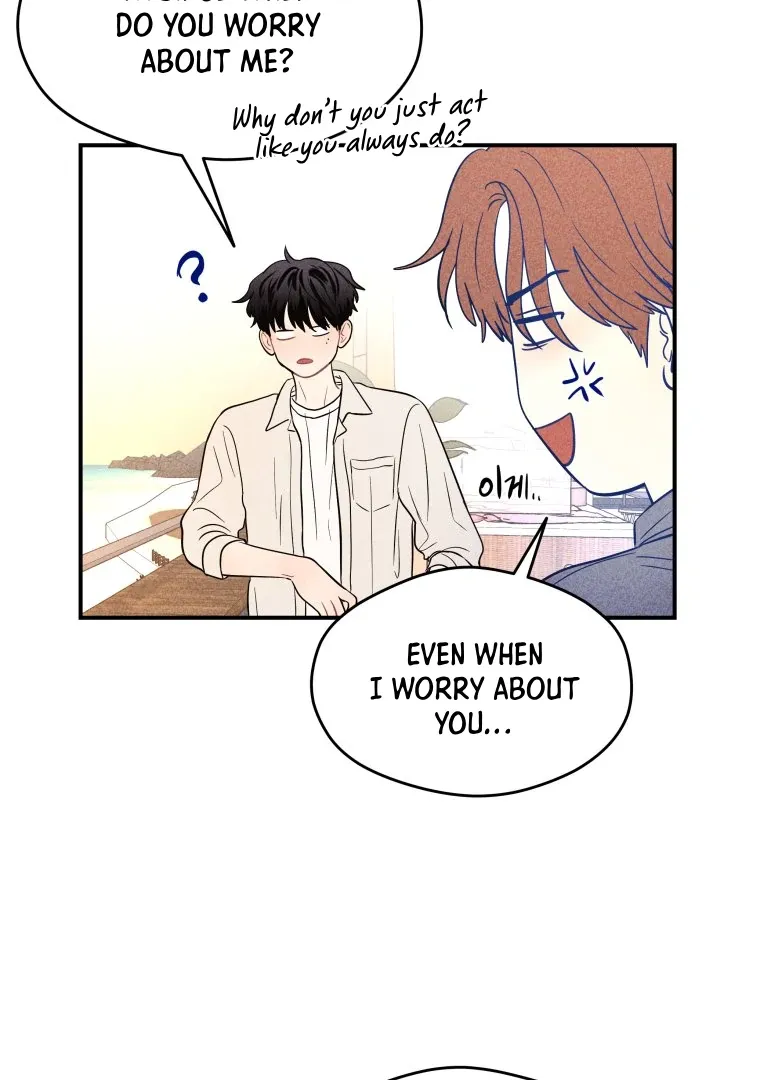 Ghost Romance Chapter 49 page 77 - 