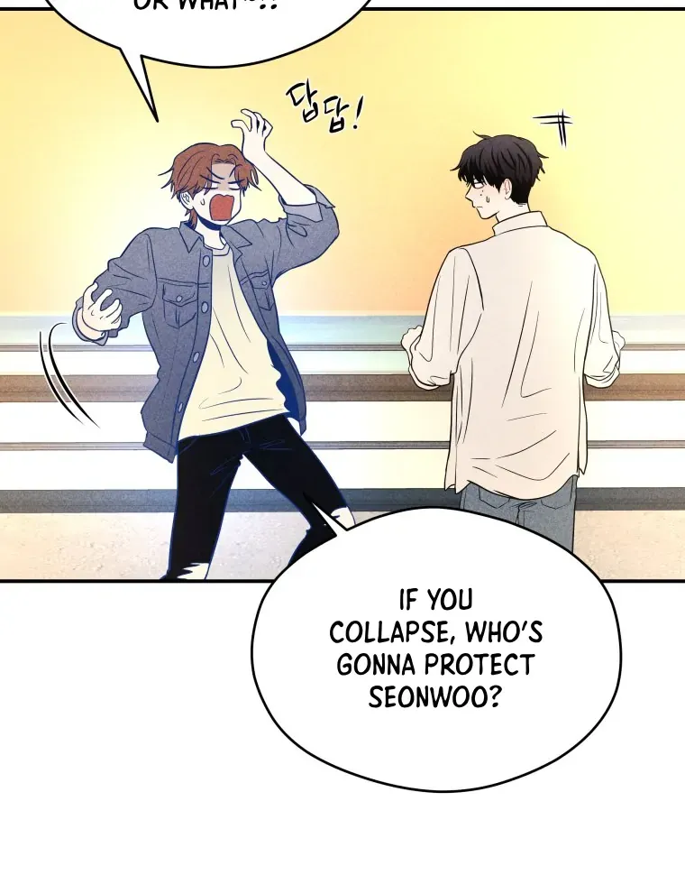 Ghost Romance Chapter 49 page 82 - 