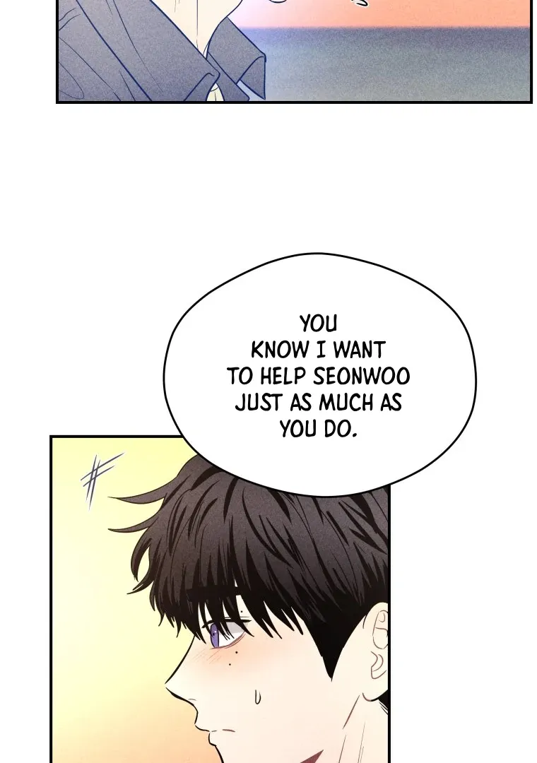 Ghost Romance Chapter 49 page 84 - 