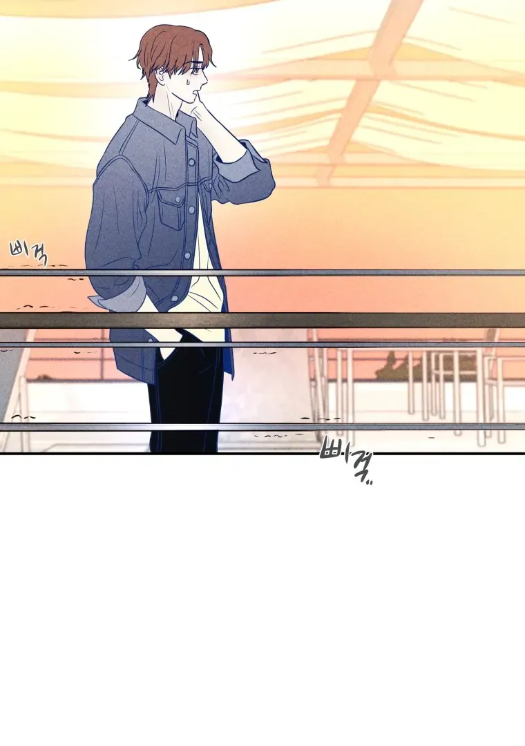Ghost Romance Chapter 49 page 96 - 