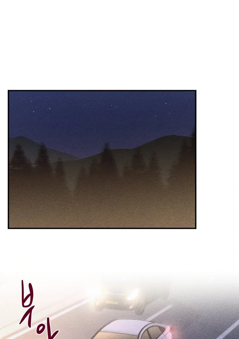Ghost Romance Chapter 49 page 98 - 