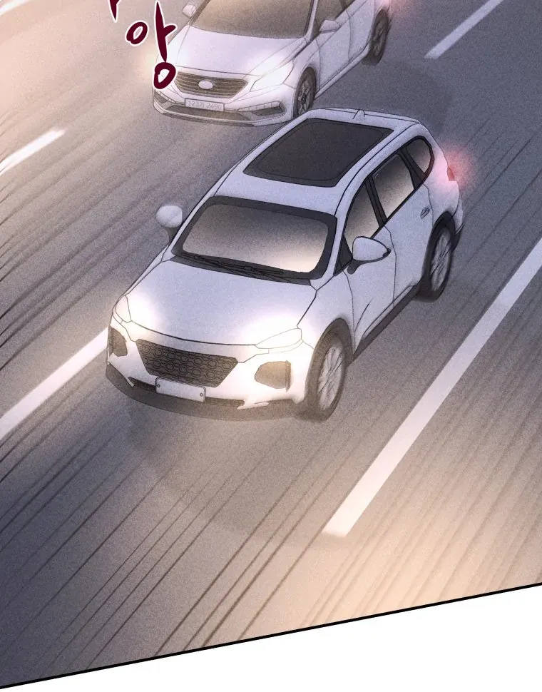Ghost Romance Chapter 49 page 99 - 