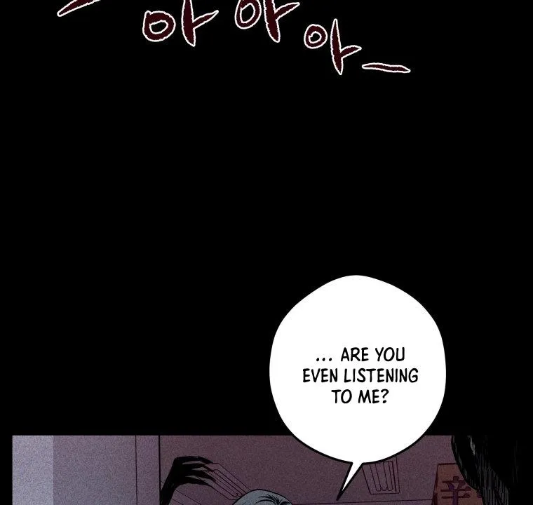 Ghost Romance Chapter 5 page 15 - 