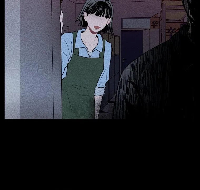 Ghost Romance Chapter 5 page 16 - 