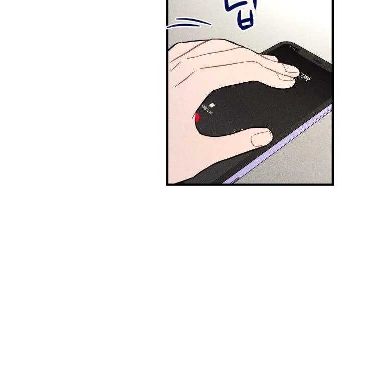 Ghost Romance Chapter 5 page 24 - 