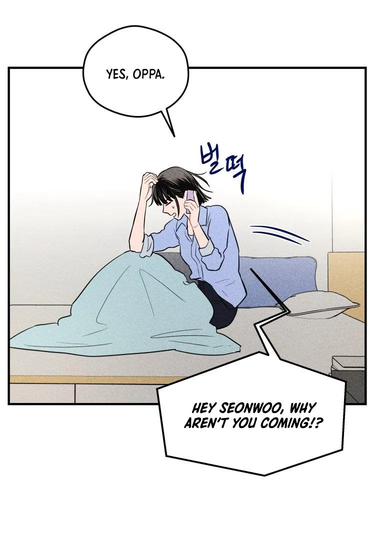 Ghost Romance Chapter 5 page 25 - 