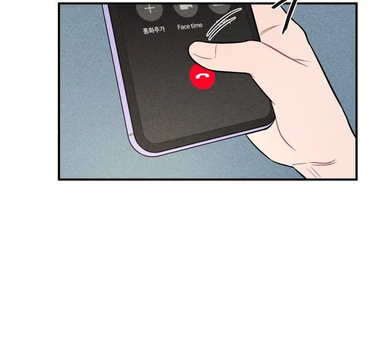 Ghost Romance Chapter 5 page 32 - 
