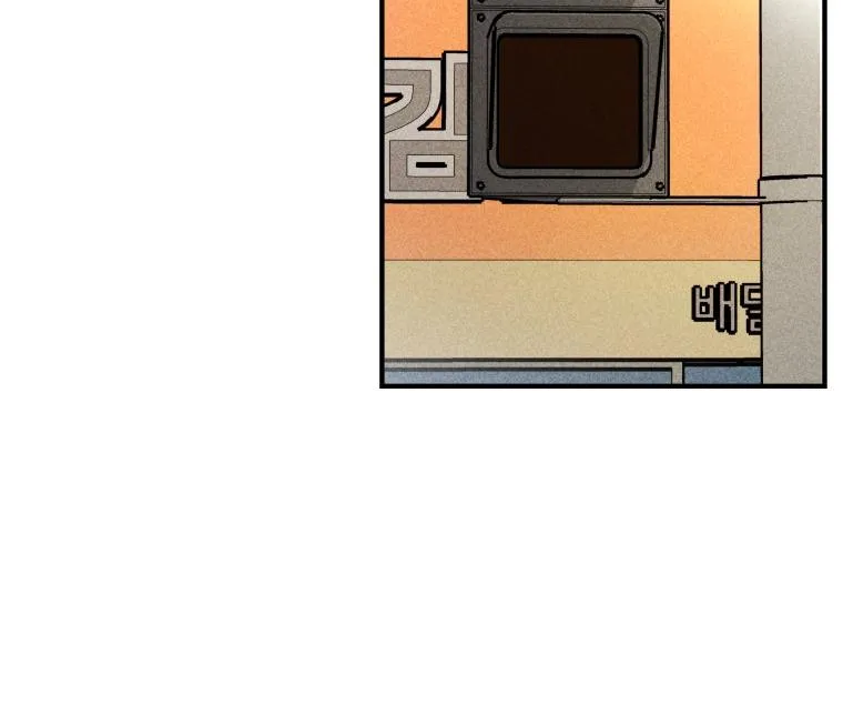 Ghost Romance Chapter 5 page 48 - 
