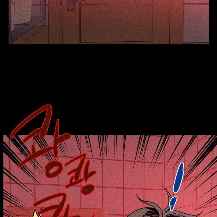 Ghost Romance Chapter 5 page 7 - 