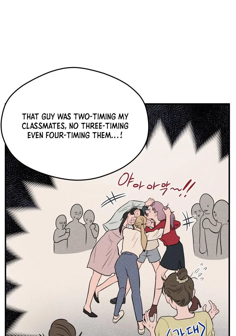 Ghost Romance Chapter 5 page 73 - 
