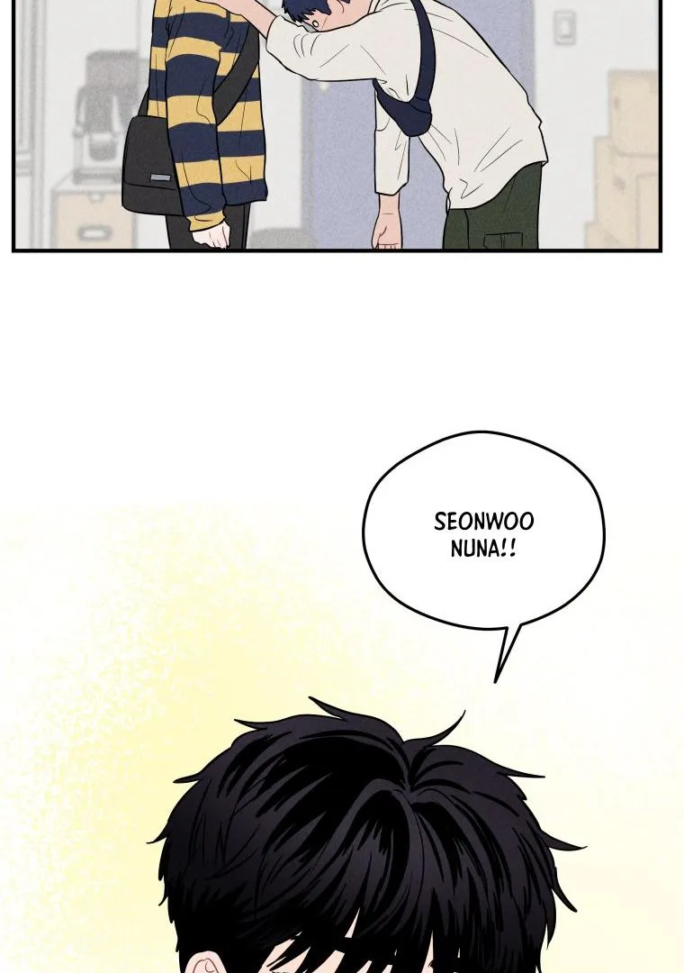 Ghost Romance Chapter 5 page 95 - 