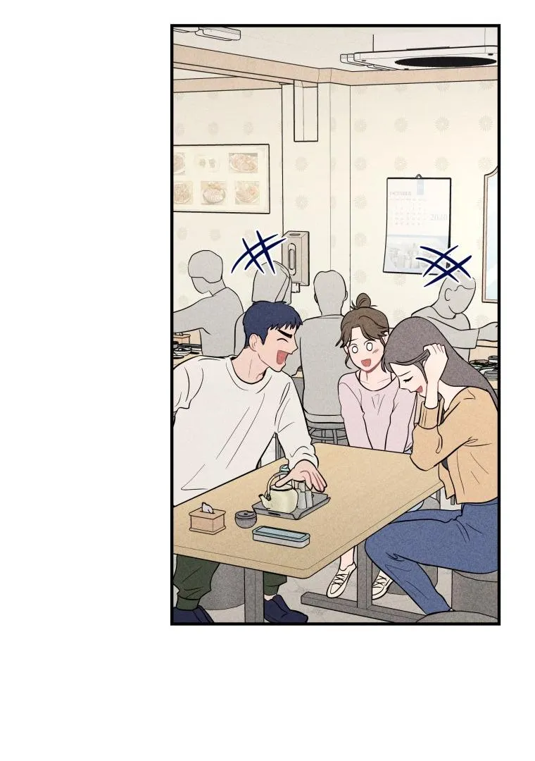 Ghost Romance Chapter 5 page 99 - 