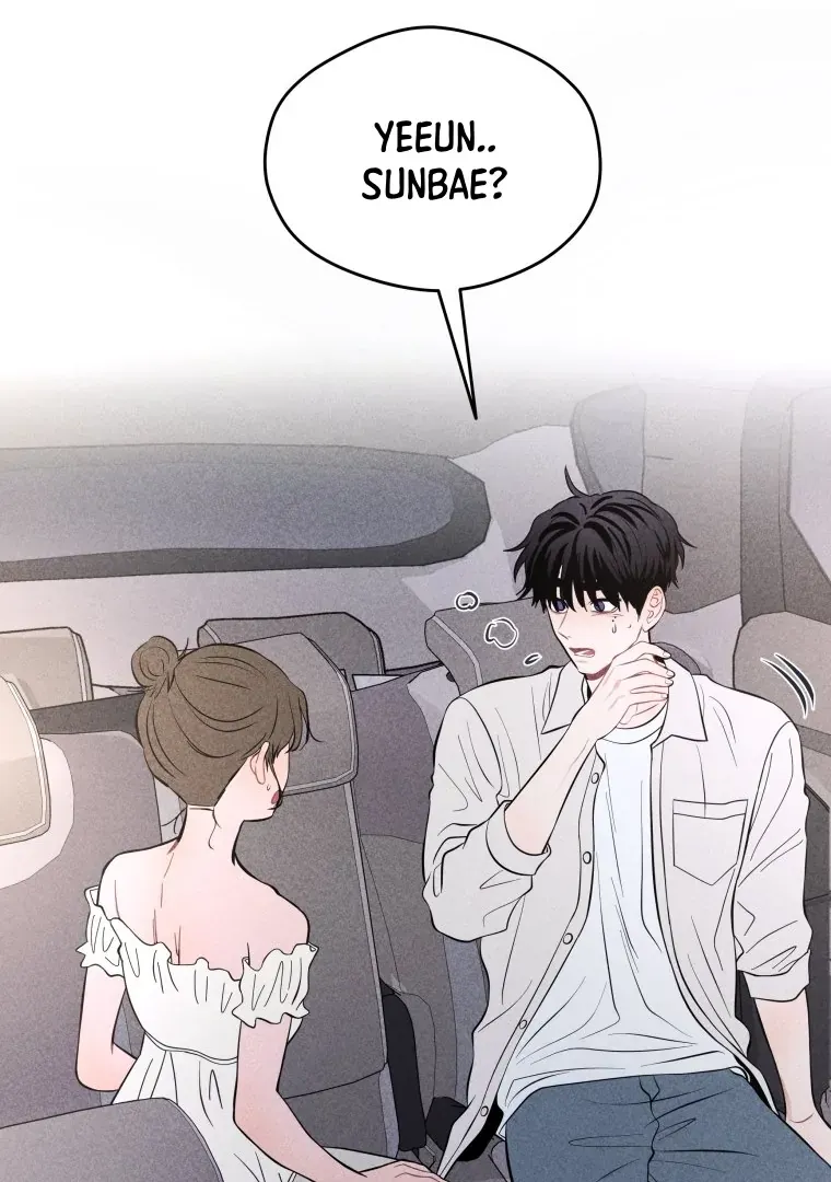 Ghost Romance Chapter 50 page 17 - 