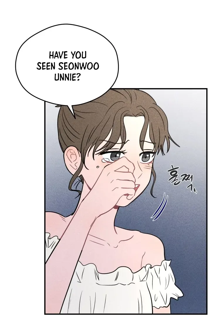 Ghost Romance Chapter 50 page 20 - 