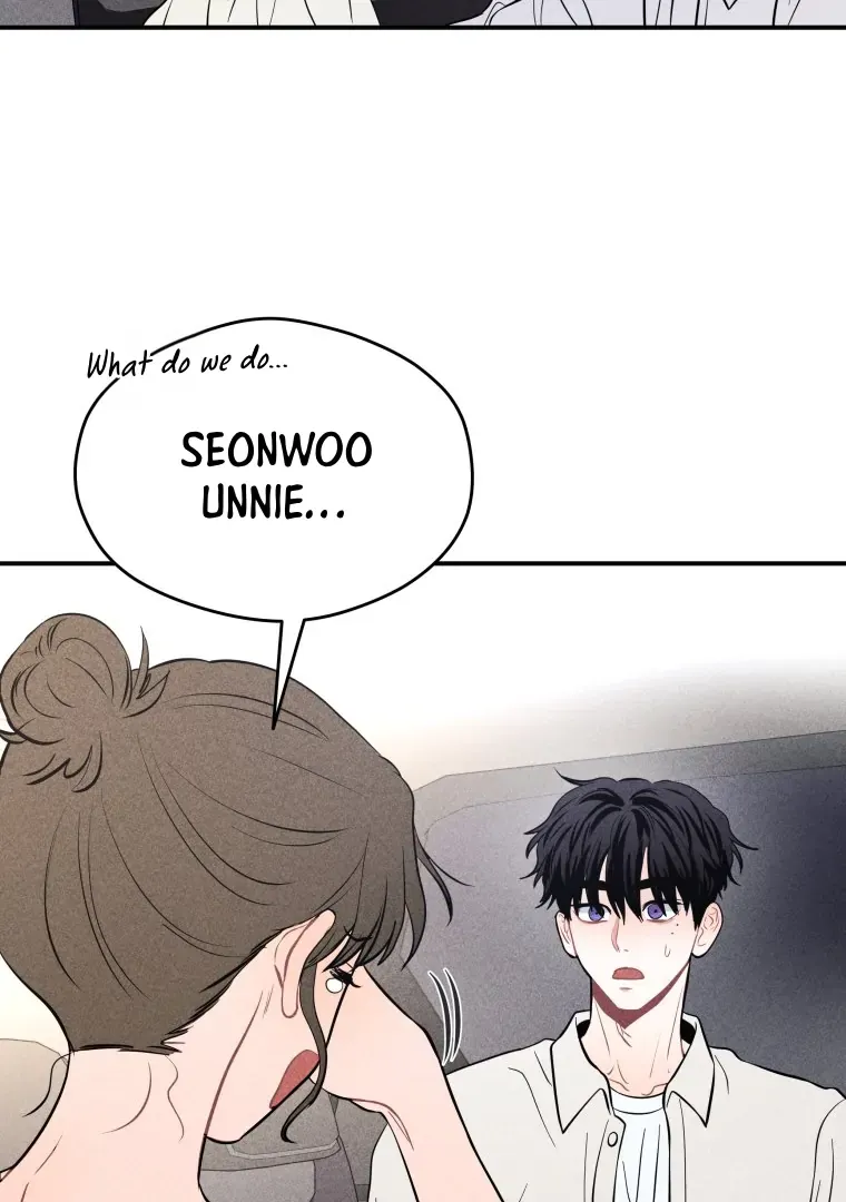 Ghost Romance Chapter 50 page 22 - 