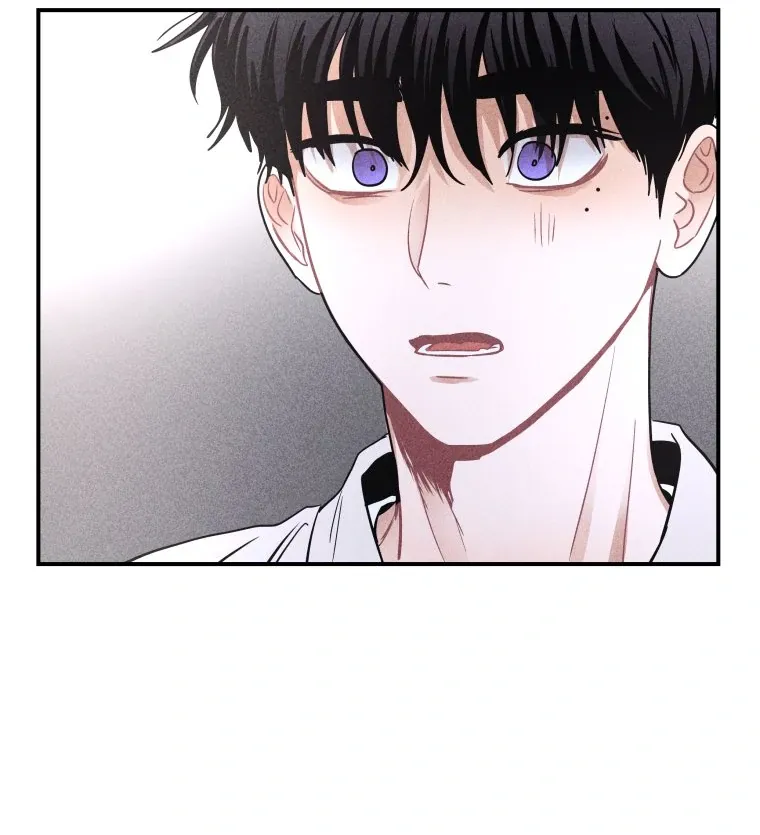 Ghost Romance Chapter 50 page 24 - 