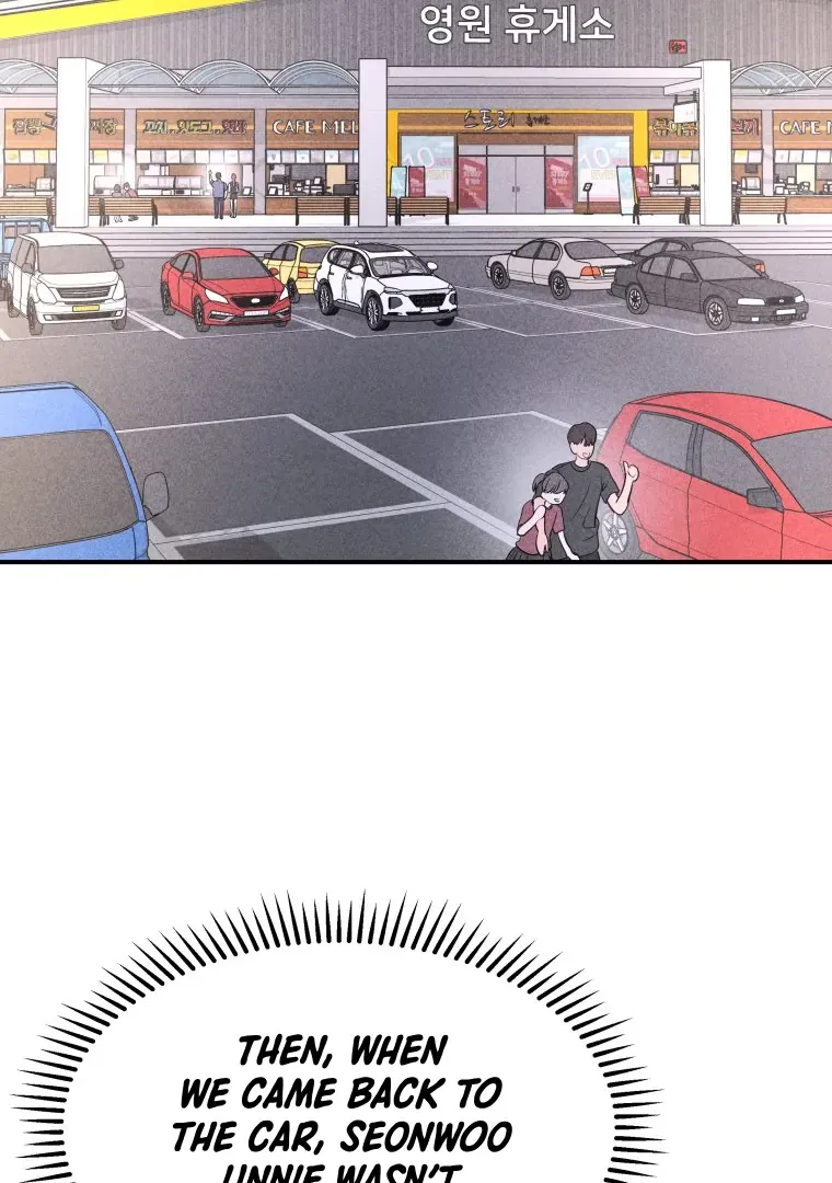 Ghost Romance Chapter 50 page 27 - 