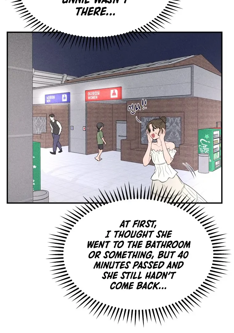 Ghost Romance Chapter 50 page 28 - 