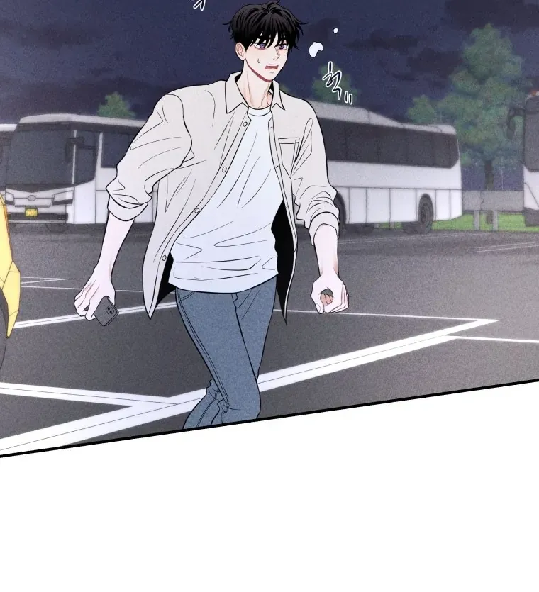 Ghost Romance Chapter 50 page 31 - 