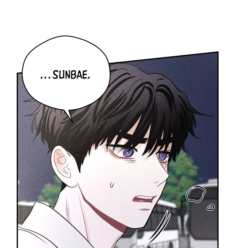 Ghost Romance Chapter 50 page 32 - 