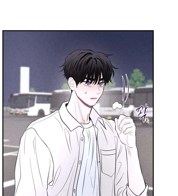Ghost Romance Chapter 50 page 40 - 