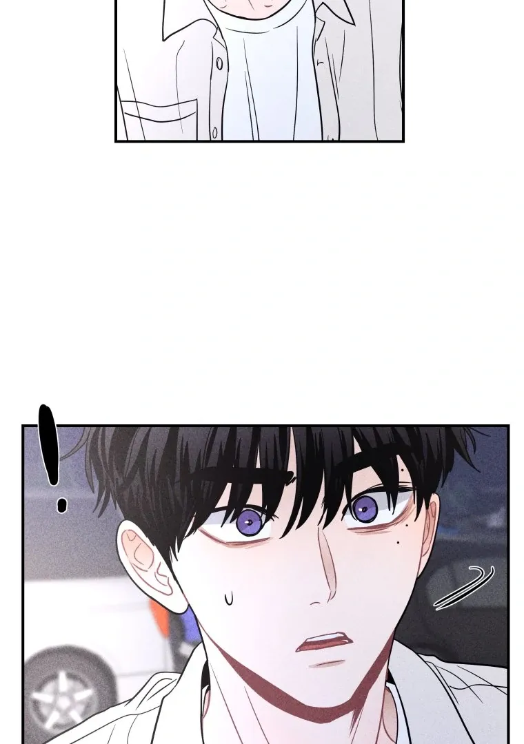 Ghost Romance Chapter 50 page 45 - 