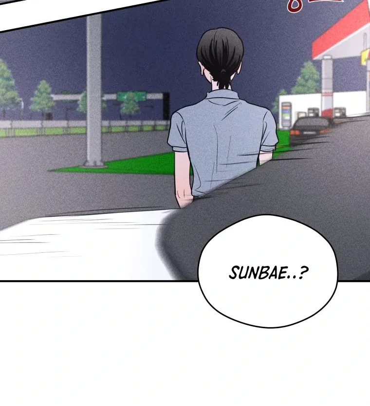Ghost Romance Chapter 50 page 47 - 