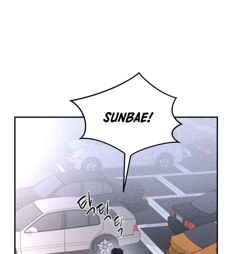 Ghost Romance Chapter 50 page 48 - 