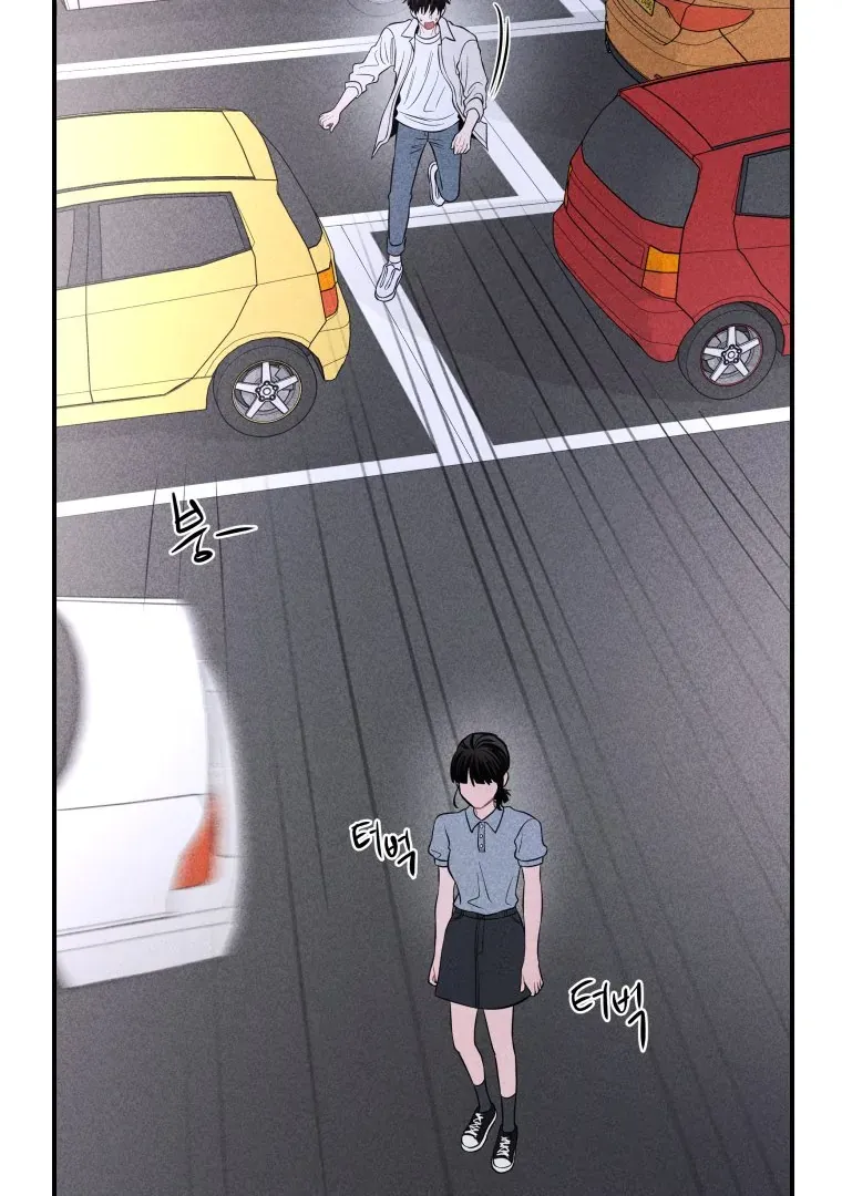 Ghost Romance Chapter 50 page 49 - 