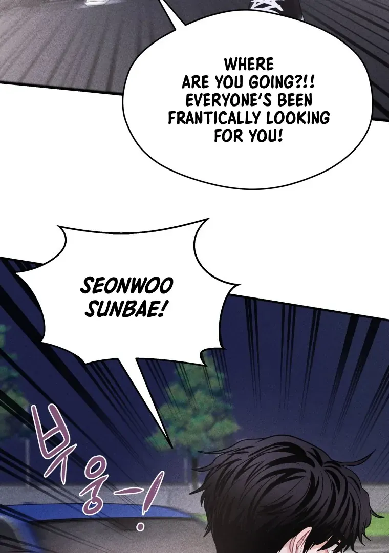 Ghost Romance Chapter 50 page 51 - 