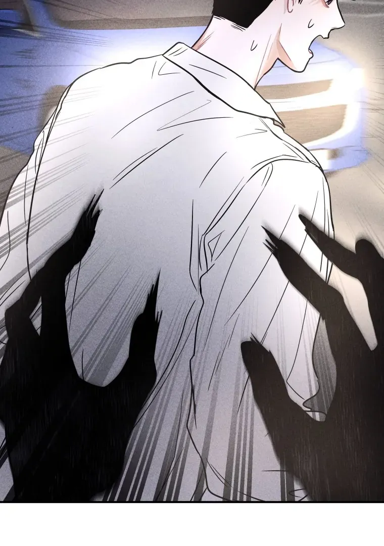Ghost Romance Chapter 50 page 52 - 