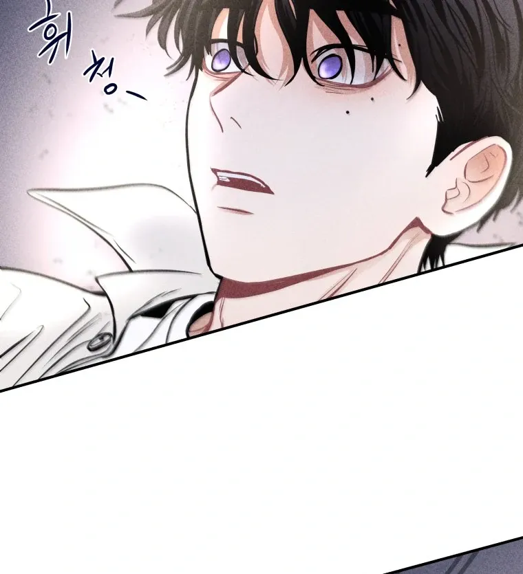 Ghost Romance Chapter 50 page 56 - 
