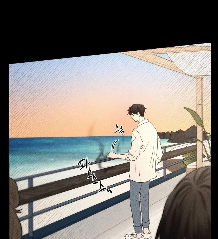 Ghost Romance Chapter 50 page 63 - 