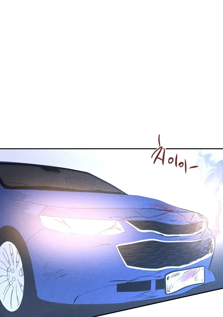 Ghost Romance Chapter 50 page 70 - 