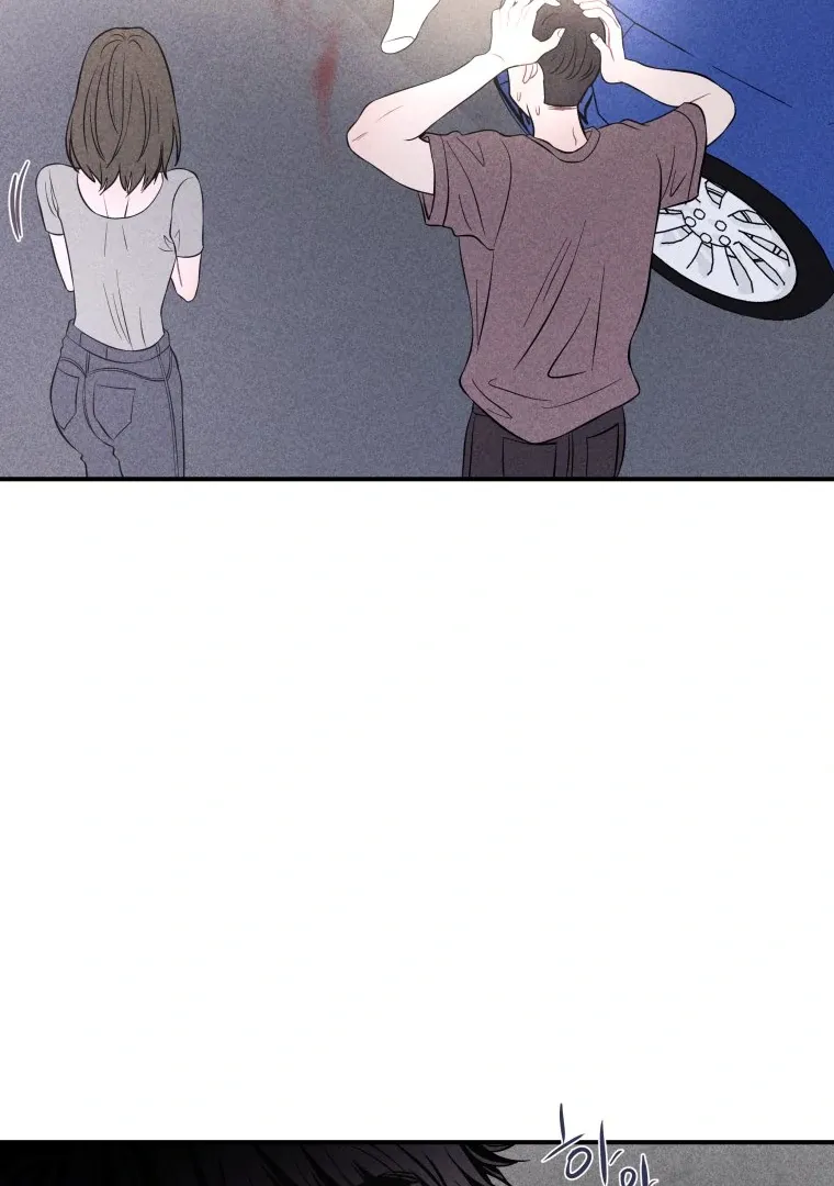 Ghost Romance Chapter 50 page 74 - 