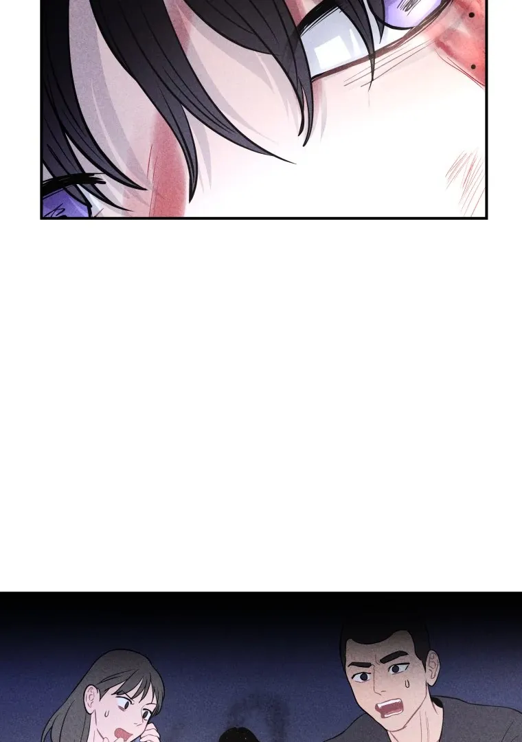 Ghost Romance Chapter 50 page 76 - 