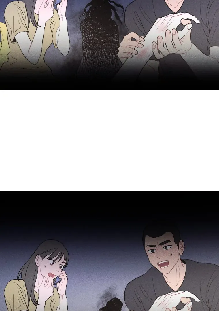 Ghost Romance Chapter 50 page 77 - 